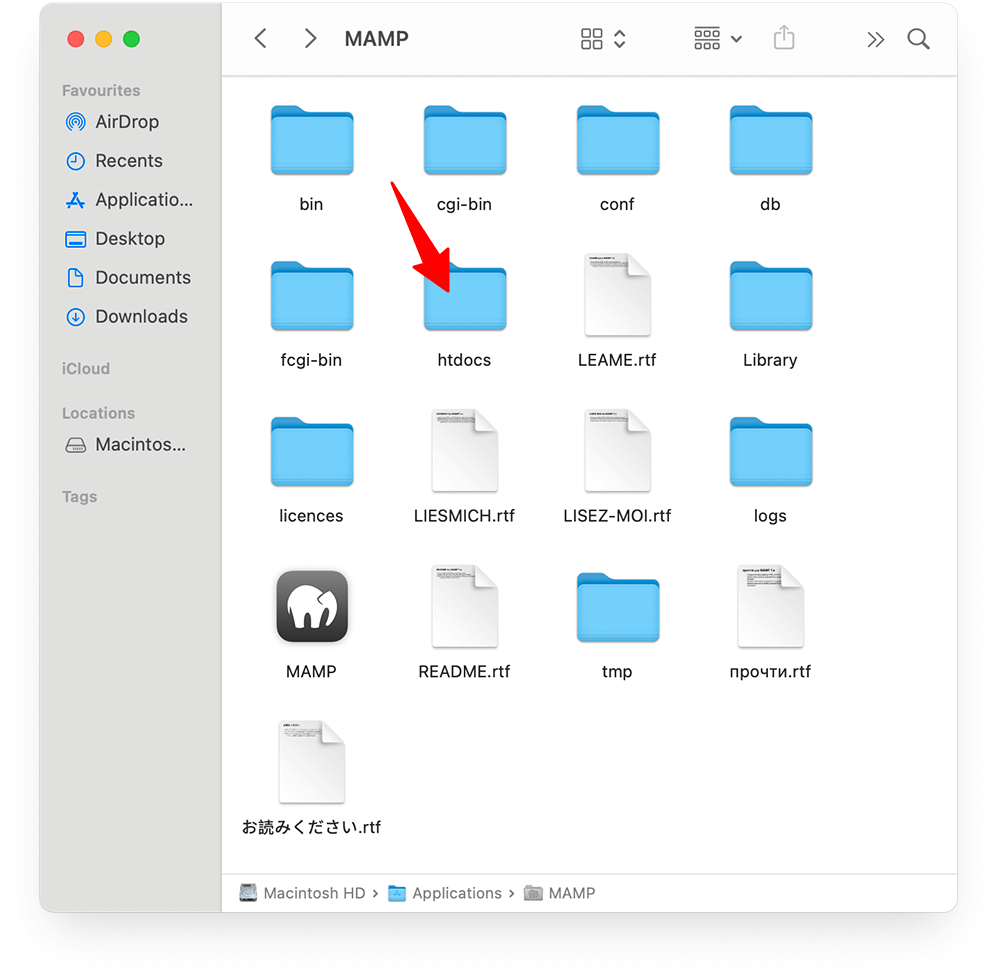 MAMP folder